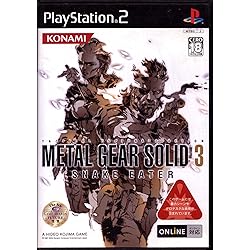 メタルギア ソリッド3 SNAKE EATER 限定版 PS2 Amazon | メタルギア ソリッド 3 スネーク イーター PlayStation